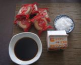 超ー簡単ケーキ♡作り方1写真