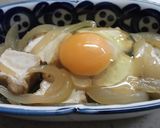甘辛厚あげとキノコのトロ～りグラタン♪作り方6写真