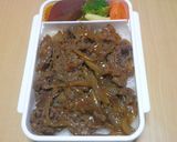 牛肉の甘辛＊男子丼作り方7写真