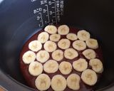 ふすまとHMのチョコケーキ＊炊飯器作り方4写真