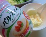 パルスイートでコールスローサラダ作り方1写真