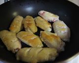 鶏肉のゆず茶煮作り方3写真