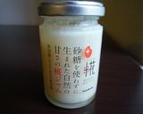 麹ジャム×黒酢×黒練り胡麻の豆乳ドリンク作り方2写真