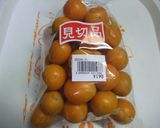 きんかんの甘煮☆レンジで簡単☆黄金色作り方1写真