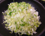 今日の温奴☆簡単ネギだれ作り方1写真