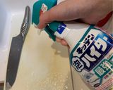 鶏もも/唐揚げ/臭み抜き/切り方/下処理作り方8写真