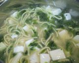 あおさグラタン作り方1写真