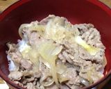 簡単牛丼作り方6写真