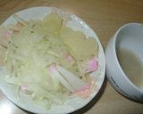 大根とグレープフルーツのサラダ作り方6写真