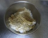 簡単！ひんやりなめらか　きな粉の豆花作り方1写真