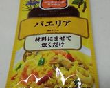 炊飯器で作る簡単で美味しいパエリア作り方4写真