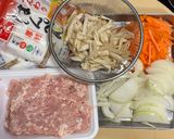 野菜たっぷりふわふわ鶏さつま・ノンフライヤー作り方1写真