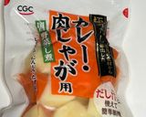 手間をかけずに美味しいフライパン肉じゃが作り方3写真