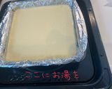 ニューヨークチーズケーキ作り方7写真
