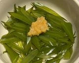 茎わかめの味噌和え(身内専用)作り方3写真