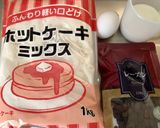 【アイラップ】レーズン蒸しパン作ってみた作り方1写真