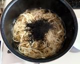 切干大根の梅マヨ和え作り方3写真