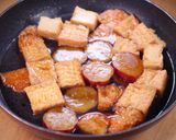 甘辛ジュワ～💖ふわとろ絹厚揚げのうま煮🤭作り方3写真
