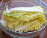 ベーコンと白菜のチーズホワイトソース作り方1写真