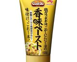 うま〜野菜の中華あんかけ♡作り方2写真