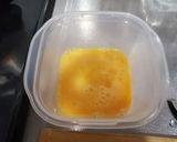 ナスの卵とじ丼作り方1写真