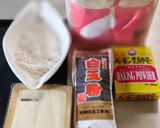 🍩もっちゅりん風✨️簡単作り方1写真