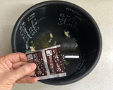 ★エリンギで♡松茸ごはん 風作り方5写真