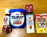 簡単低脂質ダイエットバターチキンカレー風作り方1写真