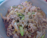 ＊柔らか豚肉と長ネギの超しょうが焼き＊作り方5写真