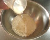 味噌汁ピザ作り方8写真