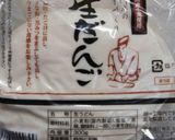 韓国のすいとん　スジェビ作り方1写真