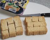 節約１品♡子ども喜ぶ たこ焼き風厚揚げ作り方3写真