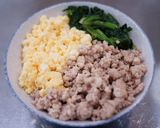 NEW!三色そぼろ丼作り方8写真