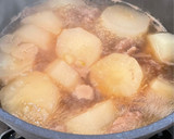 大根と牛細切れ肉のこっくり煮作り方6写真
