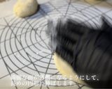 ふわとろクリームパン作り方10写真