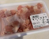 放置するだけ簡単！手羽元のさっぱり煮作り方1写真