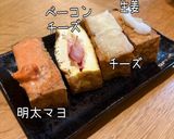 トースターで焼くだけ厚揚げ作り方3写真