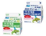マスカルクリームとあずきのバナナサンド作り方2写真