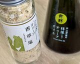 サラダかぶときゅうりの海苔和え♪作り方1写真
