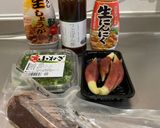 ミョウガ香る！カツオのたたきの特製だれ作り方1写真