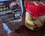 第二の？いぶりがっこ？大根のビール漬け作り方1写真