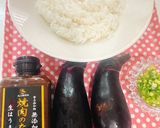 焼肉の生だれでまるでうなぎな茄子蒲焼丼作り方2写真
