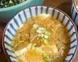 なめ茸とお豆腐のみぞれ煮作り方3写真
