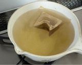 広島県福山♡お宝の隠れた・郷土料理うずみ作り方1写真