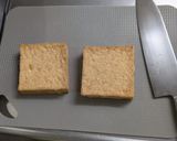 厚揚げのチーズ照り焼き作り方1写真