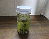 じゃばら胡椒を使った稲荷ずし作り方3写真