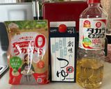 おかんレシピ𓀤𓀣 おからの炊いたん作り方1写真