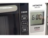 じゃがいもと挽き肉の重ね焼き★動画あり★作り方9写真
