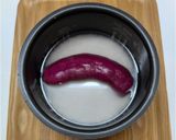 炊飯器におまかせ！丸ごとさつまいもごはん作り方2写真
