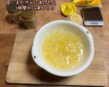 恋するマーマレード🎵作り方5写真